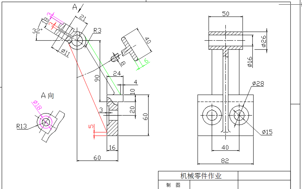 proe-creo3.0机械建模全面精通