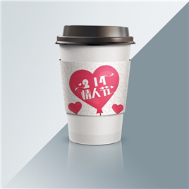 2.14情人节浪漫心型气球咖啡杯套设计