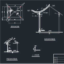 CAD图纸-仿古亭子结构竣工图