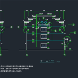CAD图纸-徽派三层民居建筑施工图