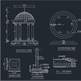 CAD图纸-现代亭建筑施工图
