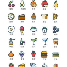 彩色卡通食物图标矢量UI素材