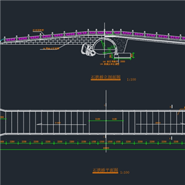 CAD图纸-石拱桥施工图
