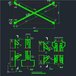 CAD图纸-支撑与梁柱连接