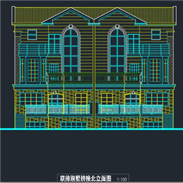 CAD图纸-联排现代别墅全图