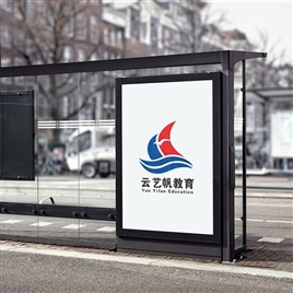 公交站牌宣传牌海报展示图样机