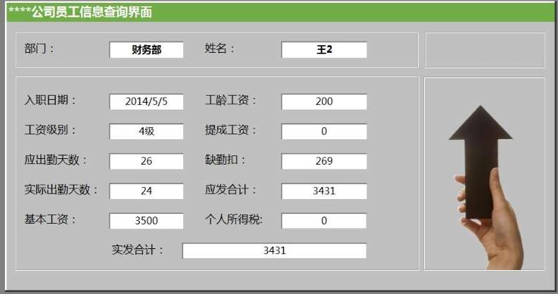 云艺帆教育UG编程怎么样?