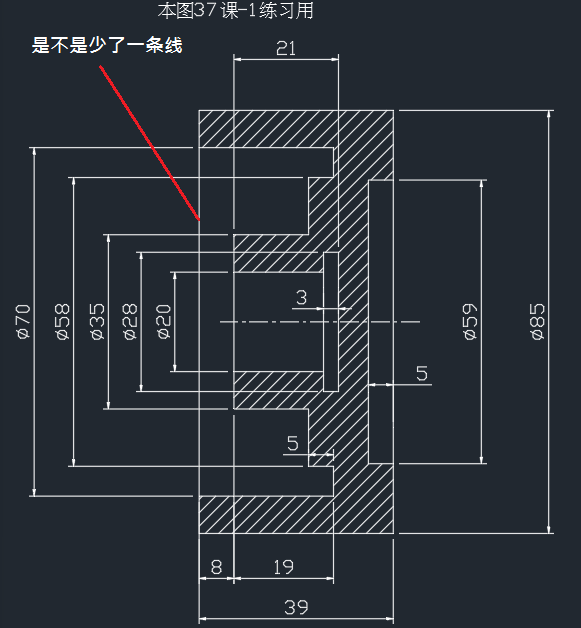 37课-1作业问题.png