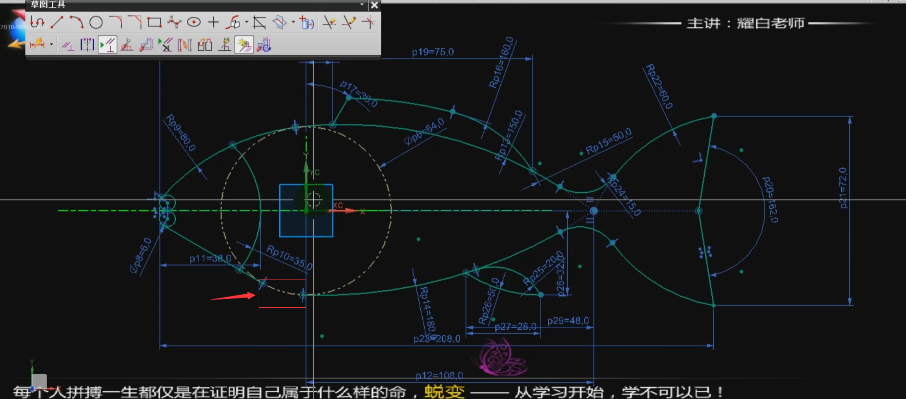 QQ截图20180803191515.png