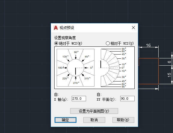 QQ图片20181024221718.png