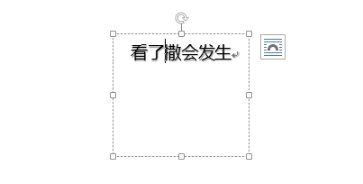 搜狗截图20190314201749.png