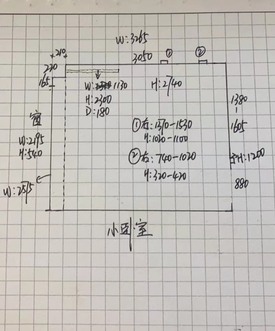 1.11 (2).png