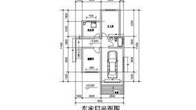 天正实战教程-车库层平面图墙体绘制