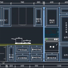 君悦上君实木方案