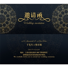 婚礼婚礼邀请函时尚婚礼邀请函金色邀请函