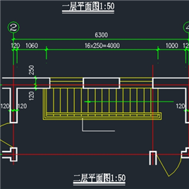 办公别墅