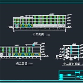 建筑工程施工图纸