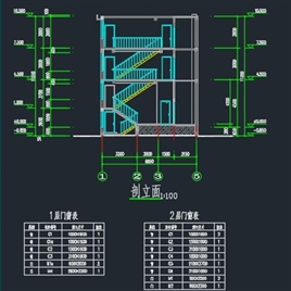 农村自建房建筑图