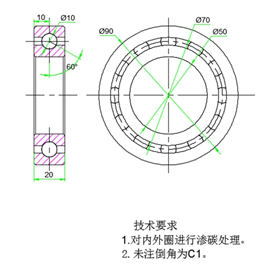 CAD深沟球轴承图纸