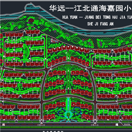 1套江北通海嘉园规划图