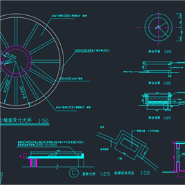 1套某花园环境工程竣工图