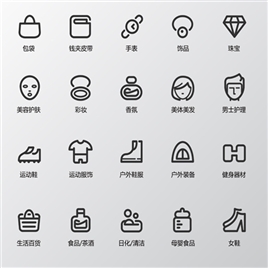 网购图标 icon图片