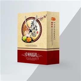 中国风中秋节日月饼食品包装袋提袋 (1)