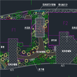 某私家花园设计图纸