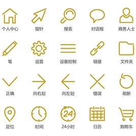 金色商务线条图标矢量UI素材icon