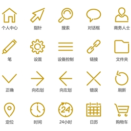 金色商务线条图标矢量UI素材icon