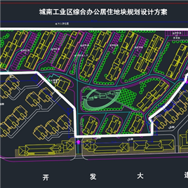 1套小区平面方案