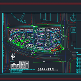1套CAD颐园居住区规划图