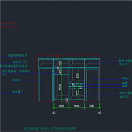CAD图纸-世纪滨江C-5-1代红装修施工图纸