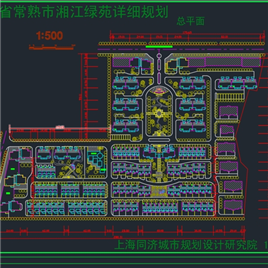 2套CAD小区规划图