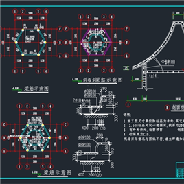 CAD图纸-六角亭设计+效果图