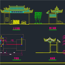 CAD图纸-古建筑设计图
