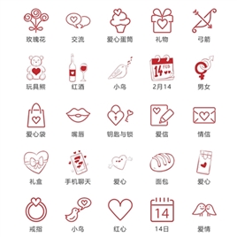 红色线描爱情图标矢量UI素材ICON