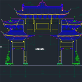 CAD图纸-牌坊设计