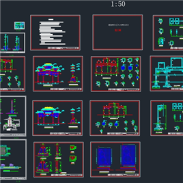 CAD图纸-道院牌坊施工图