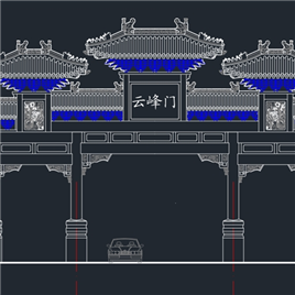 CAD图纸-四柱七楼牌楼