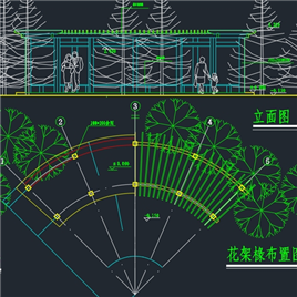 CAD图纸-弧形花架设计图