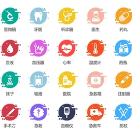 医疗app金刚区图标矢量UI素材icon