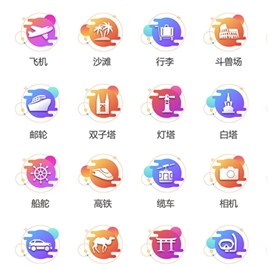 旅游户外app图标矢量UI素材icon