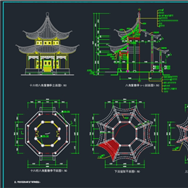CAD图纸-八角亭设计图