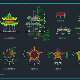 CAD图纸-五角亭设计图