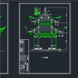 CAD图纸-爱完亭平面图立面图