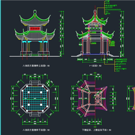 CAD图纸-八角四方重檐亭施工图