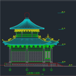 CAD图纸-碑亭正立面施工图