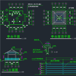CAD图纸-方亭施工图2