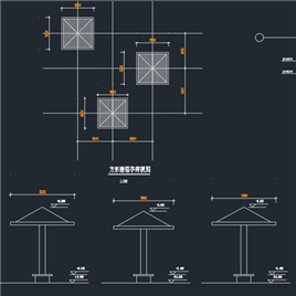 CAD图纸-方形磨菇亭施工图